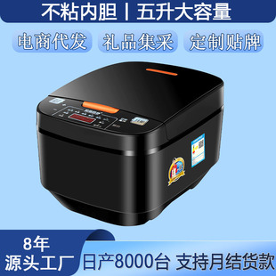 ����5l�������������� ���ܶ��r�A�sȫ�Ԅ�������l