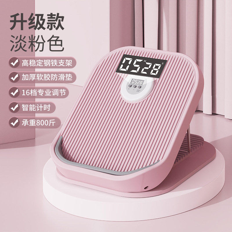 ストレッチボード、傾斜ペダル、ふくらはぎストレッチャー、ふくらはぎの立ち、ホームフィットネス、美脚整形、スポーツレッグプレス機器|undefined