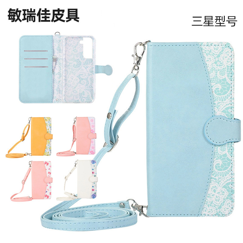 Suitable for Samsung S24 Protective Case, S9 Plus Mobile Phone Protective Case, Card Insertion, Anti-Fall, Samsung S10E Mobile Phone Leather Case Suitable for Samsung S24 Protective Case, S9 Plus Mobile Phone Protective Case, Card Insertion, Anti-Fall, Samsung S10E Mobile Phone Leather Case