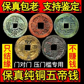 其他装饰摆件;树脂工艺品;户外庭院摆件