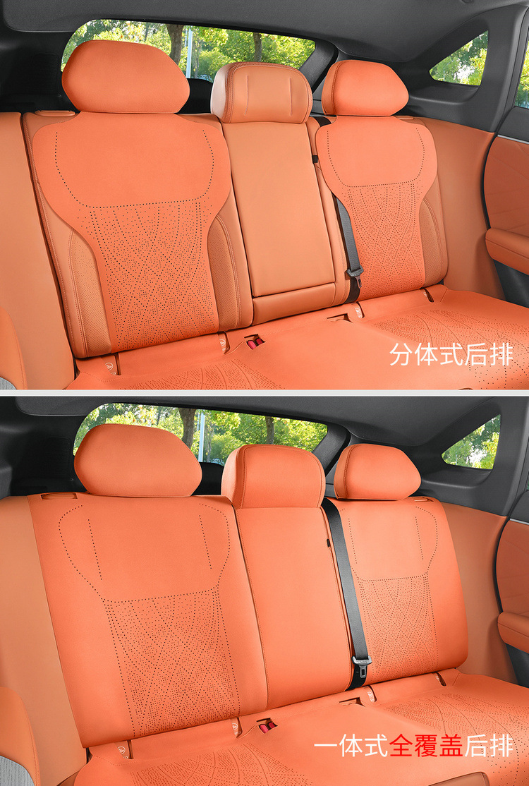 Changan dark blue S07 special car seat cushion suede seat cover semi-enclosed saddle cushion four seasons suitable seat cover