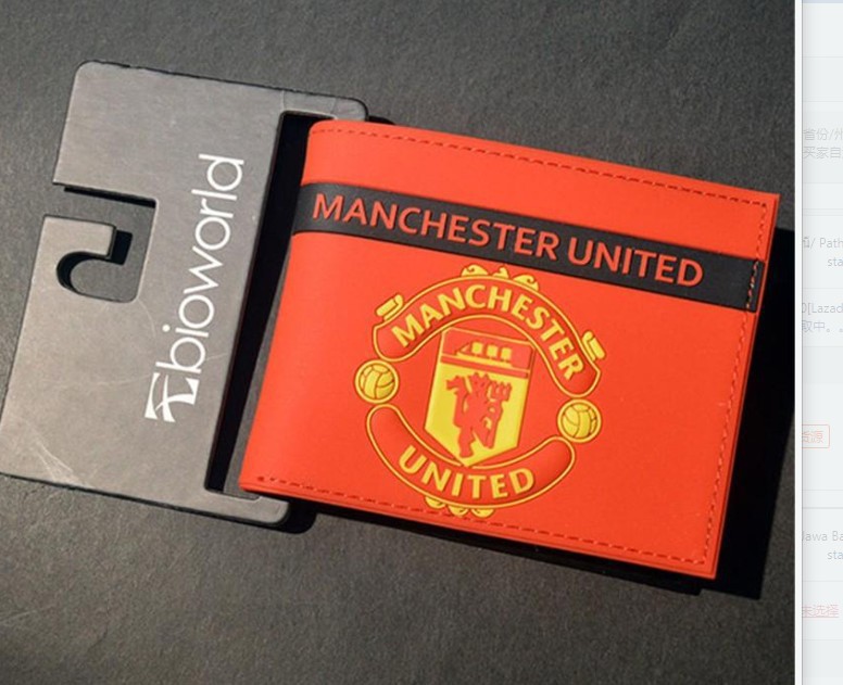 맨체스터 유나이티드