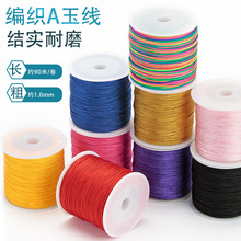 ����A̖�񾀾����K���t�K��������K�����K�����diy���ϰ����K