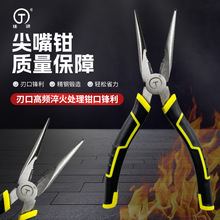 �羳8������Q�๦��б���Q ��ʽ늹��ϻ��Q�pɫ�ֱ�ʡ�������Q