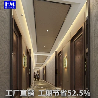 红胡桃木饰面护墙板背景墙 欧c派木饰面异形柜橱柜工厂 快出货