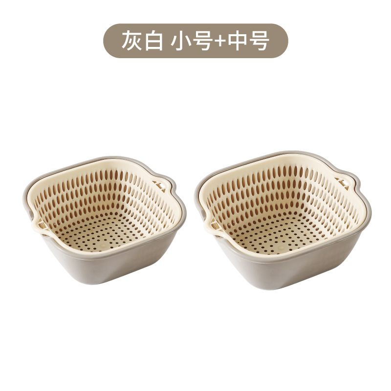 Cocina de dos capas lavabo de verduras, cestas de drenaje de seis piezas, platos de frutas de lavado, sala de estar, cestas cuadradas de lavabo de verduras domésticas