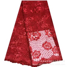 新款水溶蕾丝镂空绣花面料旗袍连衣裙礼服