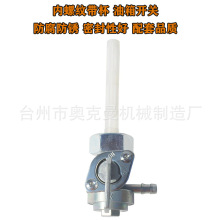 ���Ͱl늙C��� 5KW/188F���_�P �ݼy���y�T����ĸ��168F�����_�P