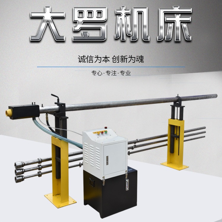 定制车床油浴送料架六角料棒料全自动数控机床液压单根棒材送料机