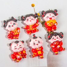 diyl ֙C耳׿۰lA^KN ͨ긣