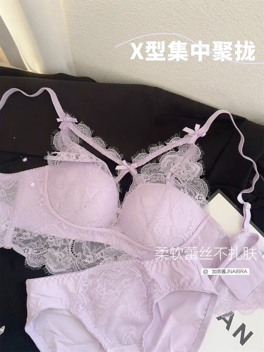 8332 Dream Purple Girl Pure Desire Cofre pequeño, engrosamiento, ropa interior grande, anti-caída, belleza sexy, sujetador, mujer