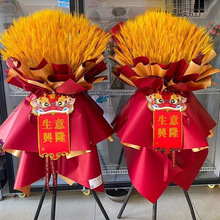 �����_�I���@����һ���̈��r���_���c����w���_�ܲ��öY��