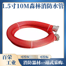 ɭ��������ˮ��ˮ���Mˮ��2���p�;۰����Mˮ������ܛ�ܸ߉�ˮ��