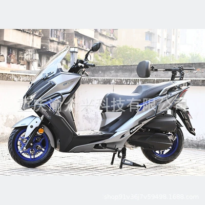 Applicable to Guangyang CT250, Motorcycle tail