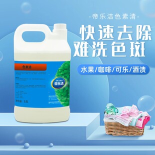 Ư�׷�Ư�ׄ�3.8L��Ͱ�b�Ƶ괲��ë��ȥ�nȥ�S������Ư����������