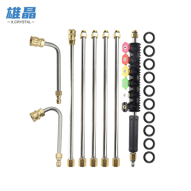 High pressure cleaning water gun lengthened extension rod 6 nozzles 90 degree U-shaped curved rod 1/4 "quick connection 4000psi