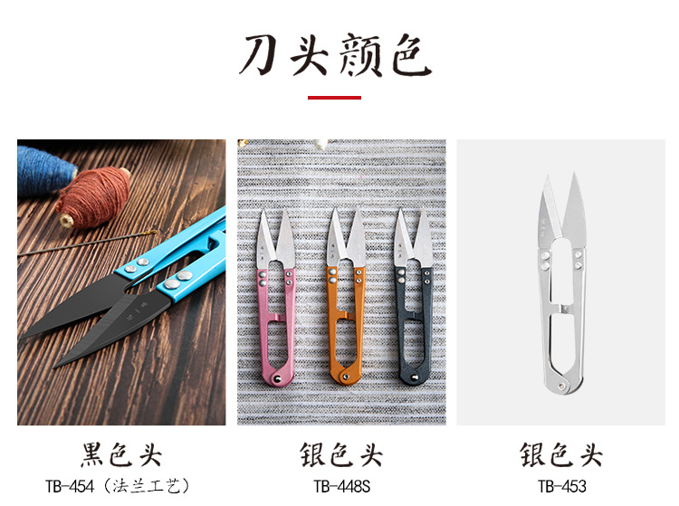 详情_09.jpg