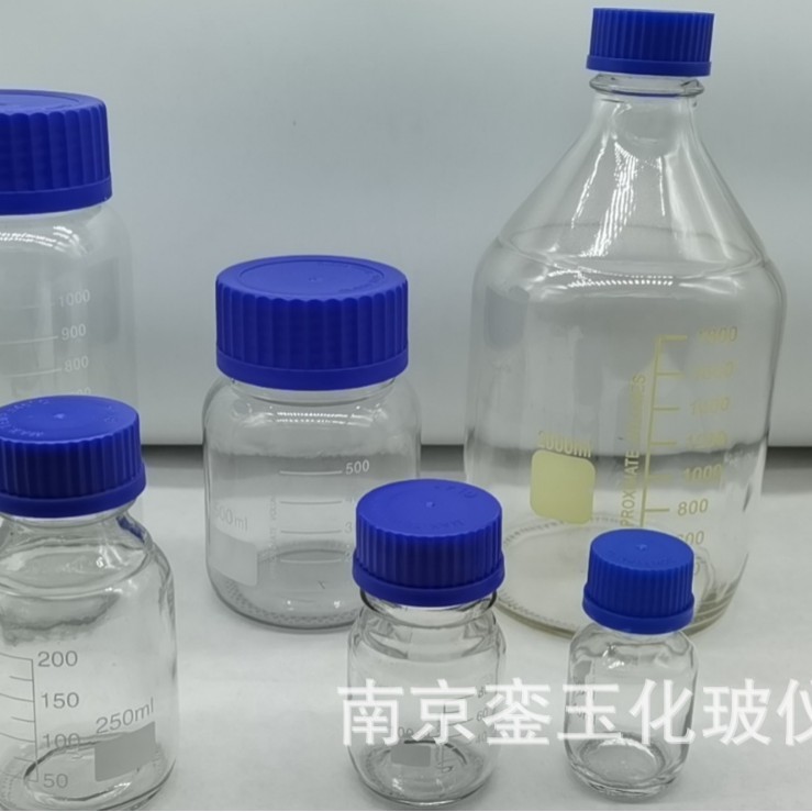 蓝盖玻璃透明棕色GL45丝口刻度实验室瓶密封 取样瓶 亚马逊 速卖