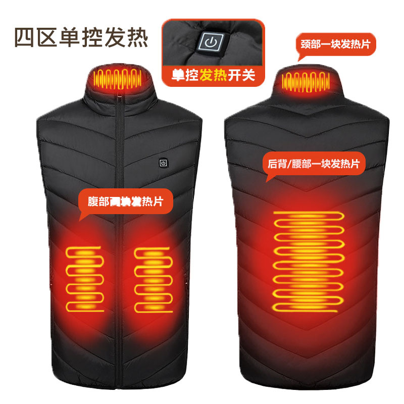 블랙 4존 단일 컨트롤