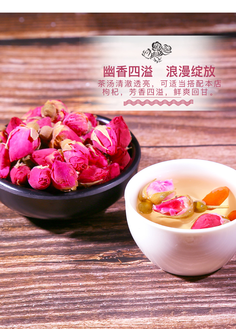 Dried Red Rose Buds Rose Tea 80g Canned Loose Flower Tea for Daily Brewing quality and texture