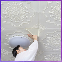 ?�컨���N��3d���w��ճ���N����ڳ�����픷�ˮ�ڼ�����b�