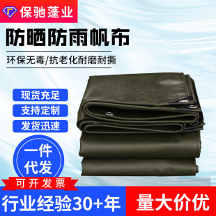 �p�T�ӷ�����������񲼼Ӻ��겼������������ﲼ��݆܇����ɻ��