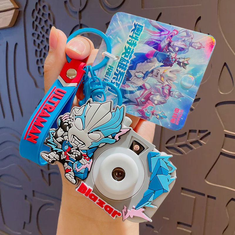 本物の漫画ウルトラマン投影カメラキーホルダースクールバッグペンダントカップルバッグキーホルダーペンダント小さなギフト|undefined