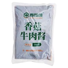 ������㹽ţ���u500g���b �����{ζ�ϻ��պ�u�������l
