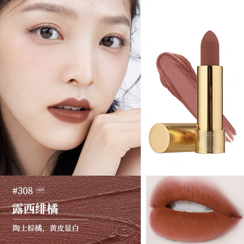 正品大牌古奇口红倾色绒雾唇膏金管翠花哑光208/505/500官网授权|undefined