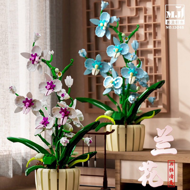 国境を越えた積み木、花組み立ておもちゃ、永遠の花束、模擬花植物、ホームアクセサリー、女の子へのギフト|undefined