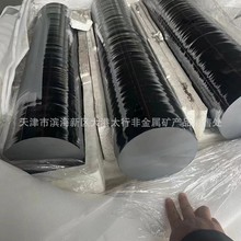 553���ٹ��w���ξ��ྦྷ�跽�u99���F�ͻ����ұ����2202���ٹ�