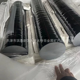 非金属粉末;人造磨料;其他非金属