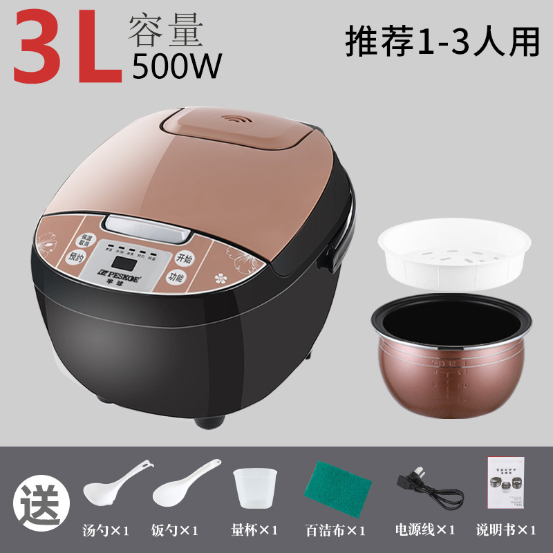 正半球炊飯器家庭用知能大容量3l 4リットル5リットル全自動多機能炊飯器予約蒸煮|undefined