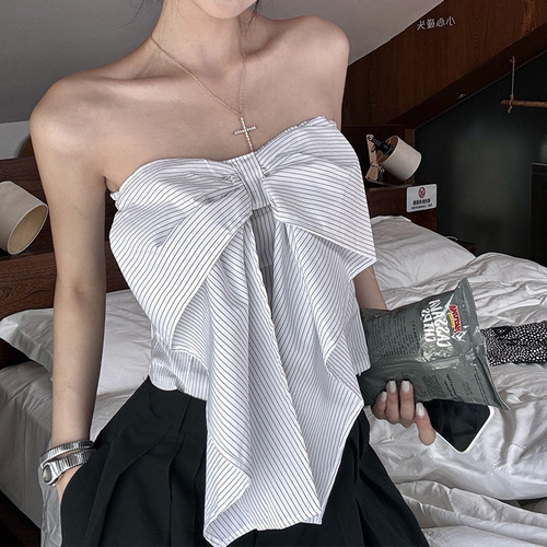 Elegant Style Set for Women - Uncommon Striped Bustier Blouse Top and High-Waisted Wide-Leg Casual Pants Two-Piece Set