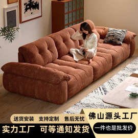 中古风雪尼尔布艺沙发宽坐深云朵沙发可调节靠背沙发客厅布艺沙发