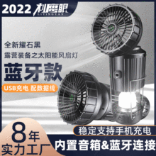 ¶�I�����늌��{��̫����L����푟����ȳ�늑��������Ұ�I��