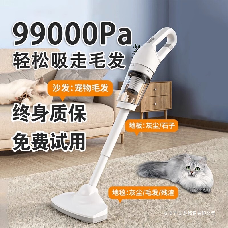 2024 New Lydsto Wireless Vacuum Cleaner Home Large Suction Small Handheld Silent Carpet Car Vacuum Cat Hair