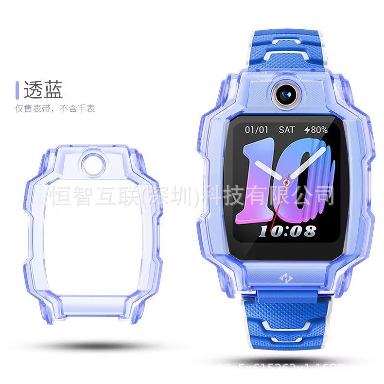 Funda Protectora Transparente para Reloj Inteligente Z9 Z11 Z8 Z7 Z6 S D3 D2a TPU