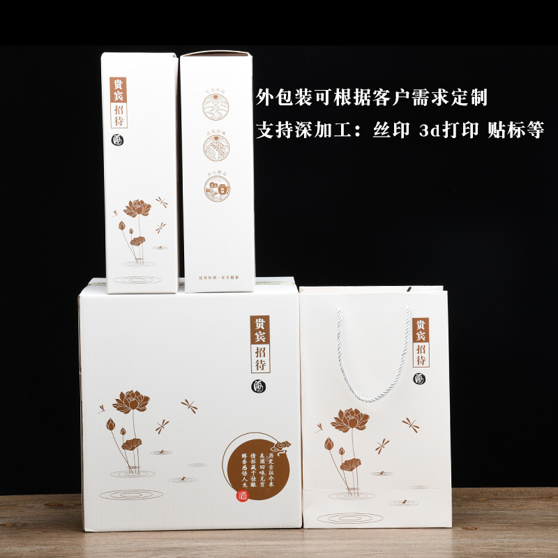 白酒瓶空酒瓶透明一斤装白酒瓶500ml开山火山酒瓶自酿酒珍藏酒瓶