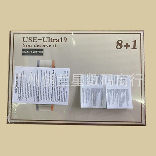 USE-Ultra19�����ֱ� �{��ͨԒ�ֱ������\��Ӌ���羳���Q�����ֱ�