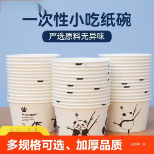 �Ӻ�һ�����뼈�� ���ÈA�δ�����淽����꼈�ͺ����u��������