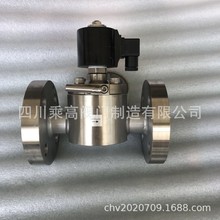 Һ���O��늴��y  �ͳ��ߜط��m���P�늴��y  220V/24V늴��y