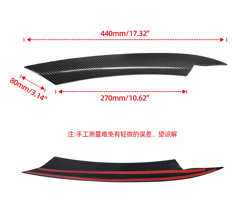 SuitaBle for Volkswagen Magotan (overseas Passat) Passat B7 Headlight Lamp EyeBrow Stereo Stylish Modification