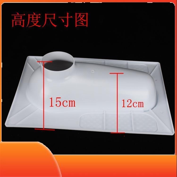 New plastic squat toilet, dry toilet and squat toilet set, complete set of rural direct flush, direct through and direct drainage type, factory wholesale, cross-border one piece Item Picture