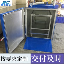人造石真空箱图片 广东人造宝石抽空箱 经久耐用 不漏气 穗诚保质