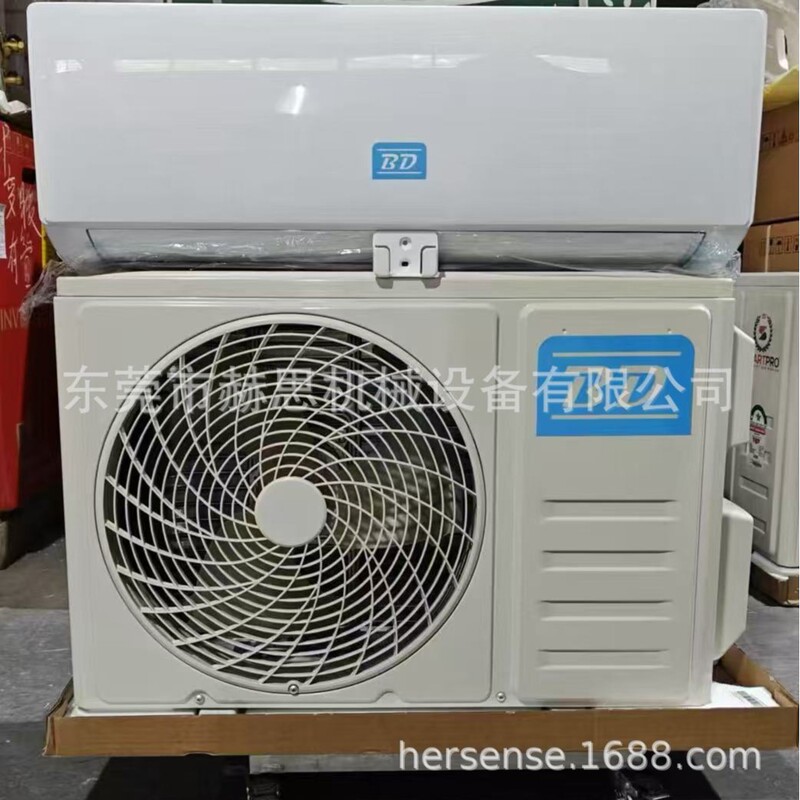 Foreign Trade Export Air Conditioner Air Conditioner English 1 Hp 9000Btu Fixed Speed and Frequency Air Conditioner
