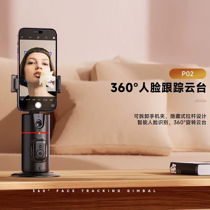Новый продукт P02 смартфон Yundai Douyin Selfie Live Filed Face Face распознавание и съемка стабилизатор