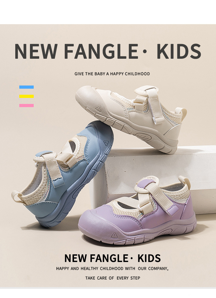 Boys' New Style, Girls' Soft-Soled Children's Outdoor 2025 Breathable Non-Slip Baby Sneakers, Children's Casual Shoes, Handsome