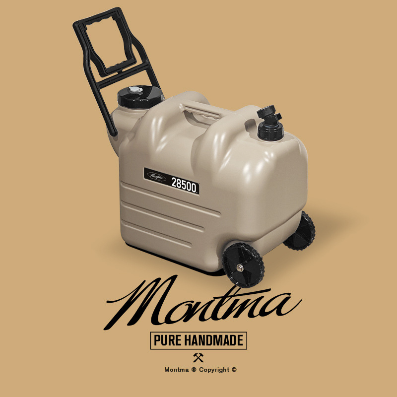 Montma美式移动水站露营水桶家用车载龙头水桶大容量储水箱自驾游