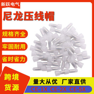 CE-1X/2X/5X�Ӿ�ñ�����]�����̾׉���ñ�]·ʽ�Ӿ����ӏS��ֱ��